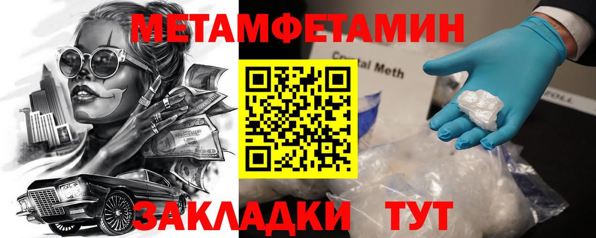 АМФ 97%  АМФ  Дедовск    ссылки  Вход с VPN 