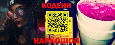 экстази Брянск
