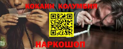 винт Братск