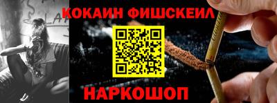 экстази Брянск