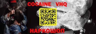 экстази Брянск