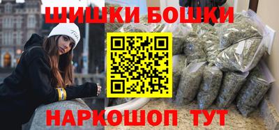 винт Братск