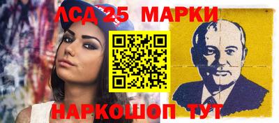 экстази Брянск