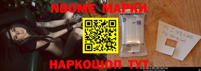 мяу мяу мука Боровичи