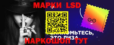 экстази Брянск