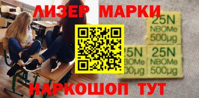 винт Братск