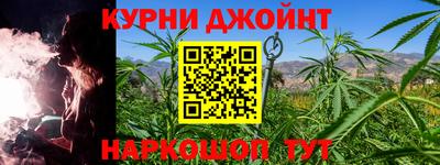 экстази Брянск