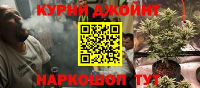 мяу мяу мука Боровичи