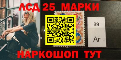 экстази Брянск