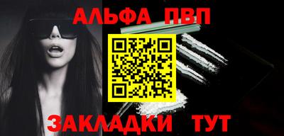 экстази Брянск