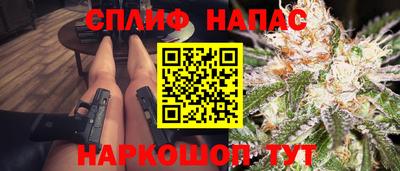экстази Брянск