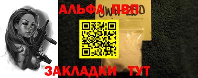 мяу мяу мука Боровичи