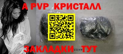мяу мяу мука Боровичи