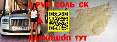 мяу мяу мука Боровичи