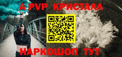 мяу мяу мука Боровичи