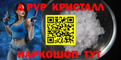мяу мяу мука Боровичи