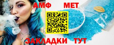 экстази Брянск