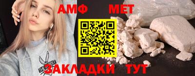 экстази Брянск