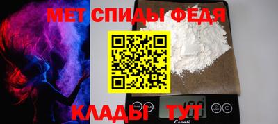 мяу мяу мука Боровичи