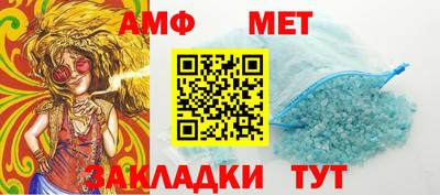мяу мяу мука Боровичи