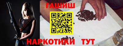 экстази Брянск