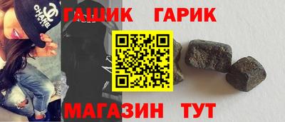 мяу мяу мука Боровичи