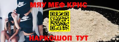 экстази Брянск