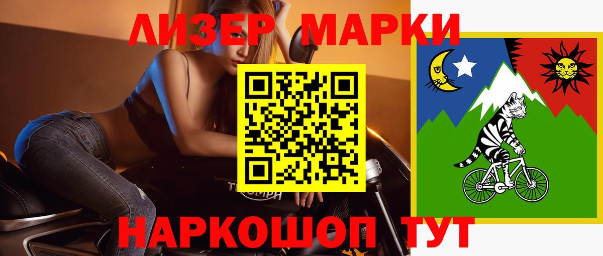 LSD-25 экстази  Вход с VPN  hydra ссылка  Дедовск  Лсд 25 экстази ecstasy  Лсд 25 экстази кислота 